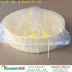 龍門牙簽廠家批發 1.6二層散裝牙簽實惠之選