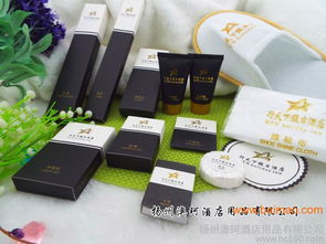 四星級酒店日用品 品質之選與生活藝術的結合