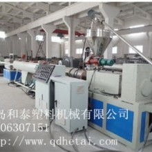 2019橡塑機(jī)械價(jià)格 報(bào)價(jià) 橡塑機(jī)械批發(fā) 第14頁(yè) 機(jī)床網(wǎng)