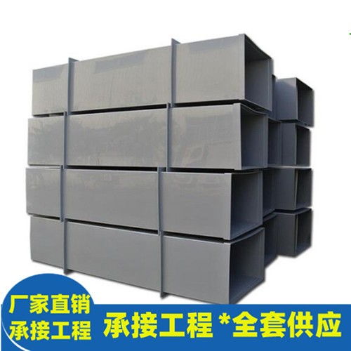 茂名市電白縣650mm直徑通風(fēng)管 工廠直銷