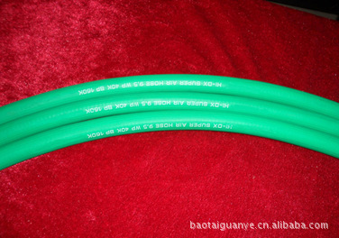 【山東生產(chǎn)銷售船體打磨軟管工業(yè)除銹軟管低價(jià)直銷優(yōu)質(zhì)pvc管】價(jià)格,廠家,圖片,塑料管,茌平縣保泰管業(yè)-