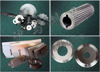 飼料機刀板,塑料管管割刀具,切鍍鉻刀具,盤錦刀具酒泉-馬鞍山市滬馬機械設(shè)備有限責任公司