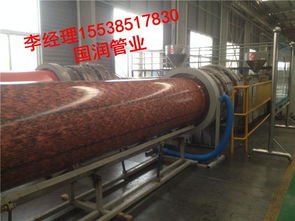 國潤管業(yè)uhmw pe超高分子量聚乙烯管材本公司專注生產(chǎn)鋼帶增強pe螺紋波紋管 排污管道 逃生管道供應(yīng)山西省廠家直銷質(zhì)保50年圖片,國潤管業(yè)uhmw pe超高分子量聚乙烯管材本公司專注生產(chǎn)鋼帶增強