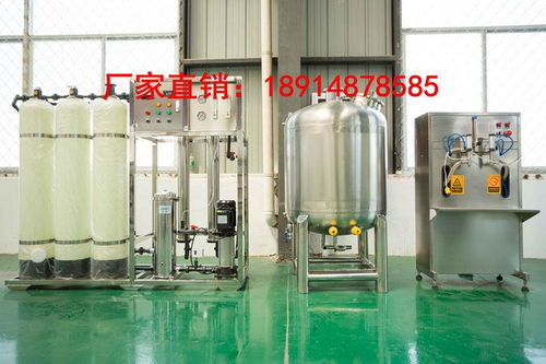 專業(yè)廠家直銷 一站式水處理設備與塑料管生產銷售